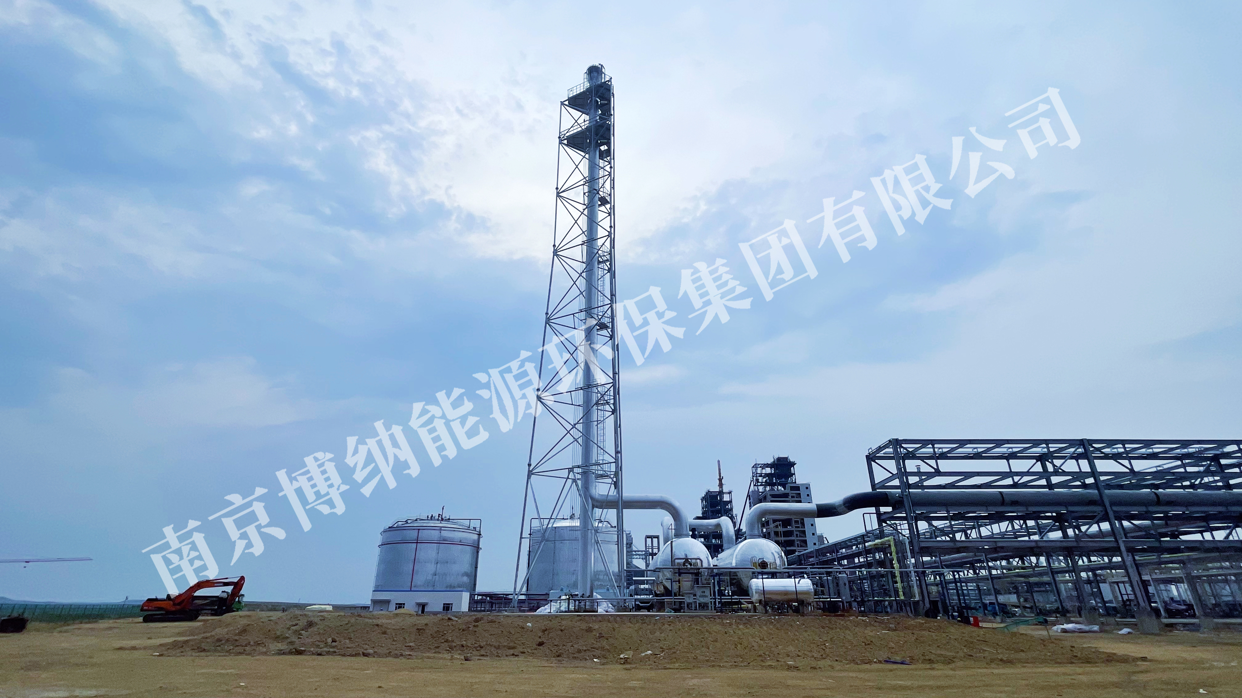 國家綠色能源試點公示，博納能環承接兩項目硬實力護航